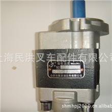 叉车配件液压件F32/F31.5齿轮泵杭叉合力起升泵动力泵