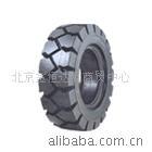 批发朝阳牌叉车轮胎