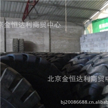 批发河南牌工程轮胎23.5-25