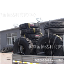 汽车轮胎1400-20三角牌轮胎