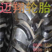 高花特种轮胎18.4一38