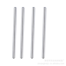 供应微数码微特精密轴光学类微特精密轴【厂家直销】