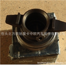 进口分离轴承北方奔驰北方奔驰配件价格优惠质量保证
