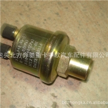 气压传感器北方奔驰北方奔驰配件北方奔驰重卡北奔重卡汽配