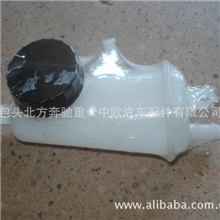 离合器油壶北方奔驰北方奔驰配件北方奔驰重卡北奔重卡汽配