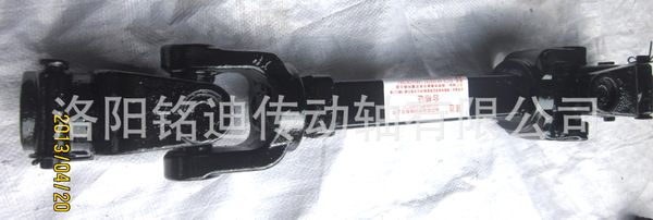 PTO传动轴NG50农机传动轴厂家直销质优价廉量大从优