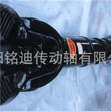 STR0125端面齿传动轴总成质优价廉量大从优