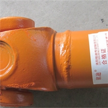 SWC180BH万向联轴器质优价廉量大从优