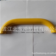 扶手弯管扶手公交车弯管扶手冲压焊接表面黄色喷塑一手货源