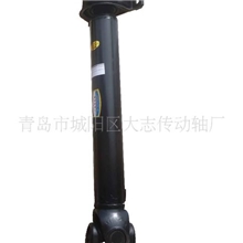 供应解放16T传动轴2202010-Q303J