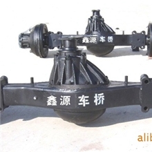 五十铃驱动桥生产销售莱州鑫源
