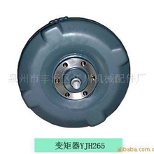 供应叉车液力变矩器，燃料/前移式/内燃式叉车变矩器