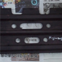 190MA-00360履带板