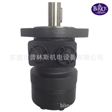 优质现货供应替代伊顿查尔林101-1030摆线马达液压马达油马达