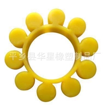 厂家直销优质梅花垫，型号颜色可定做