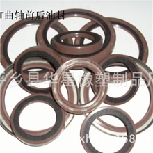 【精工品质】专业定做各种橡胶密封件，分动器前后油封