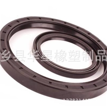 【精工品质】专业定做各种橡胶密封件，机油泵油封