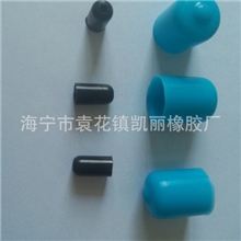 浙江硅胶帽厂家供应橡胶防尘帽硅胶套硅胶防尘套橡胶异形件