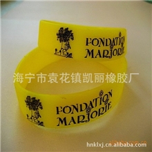 浙江硅胶手腕带厂家供应凹凸刻字硅胶腕带凹字填色硅胶手镯手环