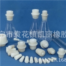 浙江硅胶塞厂带孔硅胶塞食品级硅胶塞防酸碱硅胶塞绝缘硅胶塞