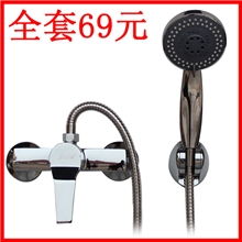 全记得卫浴简易花洒套装淋浴器喷头全铜卫浴龙头淋浴龙头特价