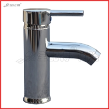 全记得卫浴面盆龙头冷热全铜水龙头玻璃盆洗手盆台下盆混水阀