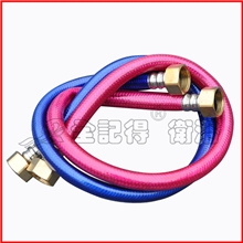 全记得卫浴双孔水龙头进水管马桶上水软管热水器软管包塑
