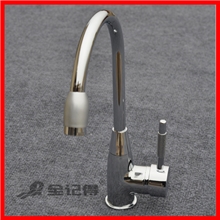 全记得卫浴厨房水龙头冷热水槽龙头厨房龙头冷热混水阀特价