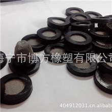 厂家直销优质电热水龙头热宝配件硅胶凸滤网平滤网