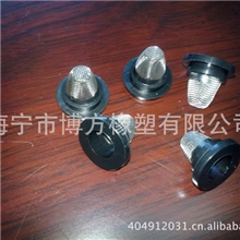 5秒钟出水厂家批发热水龙头配件过滤网橡胶制品
