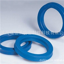 供应台湾鼎基(DZ)U型圈,油缸密封圈