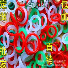 厂家批发O型圈密封圈O型密封圈硅胶O型圈硅胶密封圈