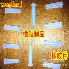 批发定做密封件油封密封件硅橡胶密封件