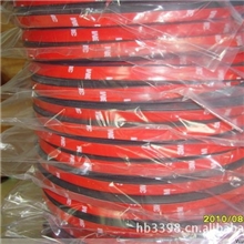 优质D型自粘密封条3M背胶密封条高14毫米