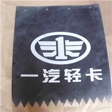 汽车挡泥板挡泥皮客车挡泥板货车挡泥板规格齐全厂价销售