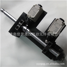 液压缸液压油缸模具油缸