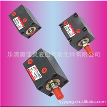 批发供应超薄型液压油缸迷你油缸奧佳灵油缸油压缸