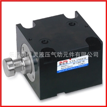 供应薄型液压缸优质薄型油缸优质薄型液压缸低价薄型液压油缸