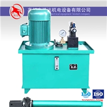 供应DYTF型分体式电液推杆