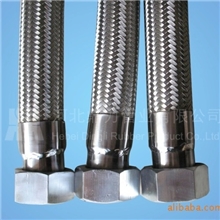 供应304金属软管|304金属波纹管软管|金属软管总成