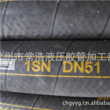 蒸汽胶管钢丝软管