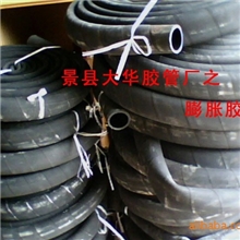 气胀轴专用膨胀气囊