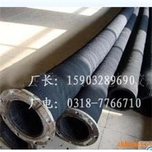 大量供应高品质钢丝吸引胶管