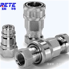 美国parker派克快速接头aeroquip快速接头6600系列快换接头