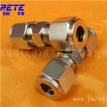 供应304不锈钢卡套直通管接头，工程机械用卡套管接头