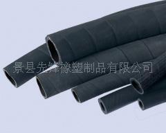 先锋专业生产钢丝编织喷砂胶管耐磨胶管夹布喷砂胶管