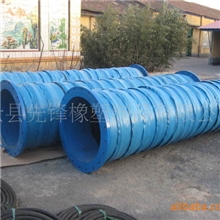 先锋厂家专注各种规格大口径疏浚胶管30年13731375689
