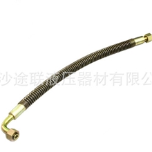 浏阳市常年现货出售挖机液压油管总成挖机液压胶管大全批发加工