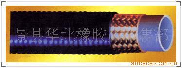 供应高压钢丝编织胶管