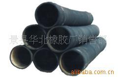 供应钢编高压胶150x2p